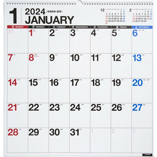 【2024年版・壁掛】　高橋書店　E31　エコカレンダー　壁掛　B2変型│カレンダー　壁掛けカレンダーのサムネイル
