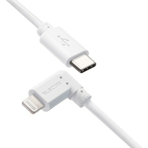 エレコム(ELECOM) 抗菌L型 USB-C to Lightningケーブル 0.3m MPA-CLL03WH ホワイト エレコム(ELECOM) 抗菌L型 USB-C to Lightningケーブル 0.3m MPA-CLL03WH ホワイト