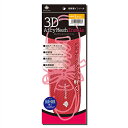 ヴィーナスフット 3Dエアリーメッシュインソール V28 Lサイズ(24.0〜25.5cm)(4)