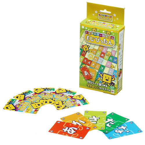 メガハウス　もじぴったん　ことばのカードゲーム│カードゲーム・ボードゲーム　カードゲーム