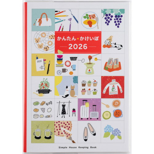 【2026年1月始まり】　高橋書店　かんたん・かけいぼ　B5　その他　38　イラスト　日曜始まり