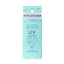 ママバター 日焼け止め 紫外線吸収剤不使用 ママバター（MAMA　BUTTER）　UVバリア　モイストミルク　SPF50＋／PA＋＋＋　無香料　50g│ボディケア　日焼け止め・紫外線・UV対策