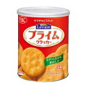 ヤマザキビスケット（YBC）　ルヴァンプライムクラッカー保存缶　S│非常食　乾パン・お菓子