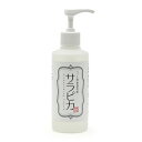 天然三六五 ペット用食器洗剤 サラピカ ポンプタイプ 200mL(4)