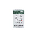 みやこ染 コールダイオール 10 オリーブグリン 20g