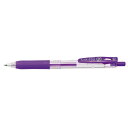 ゼブラ　サラサクリップ　0.4mm　JJS15-PU　パープル│ボールペン　ゲルインクボールペン