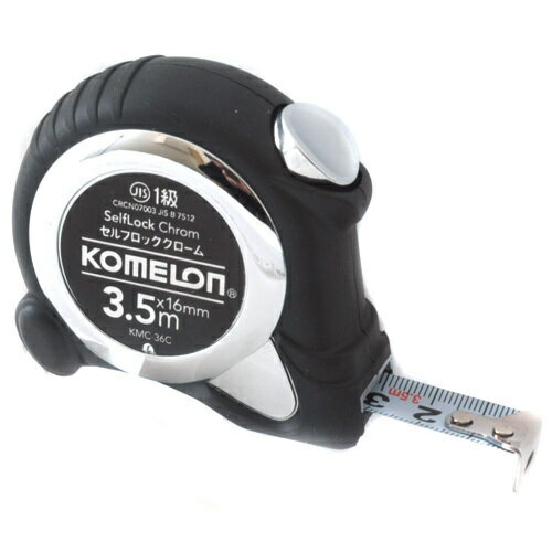 コメロン セルフロッククローム 16mm×3.5m