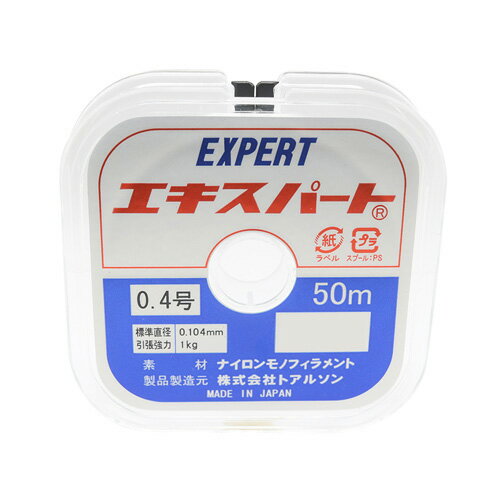 ȥ륽󡡥ѡ0.4桡50m
