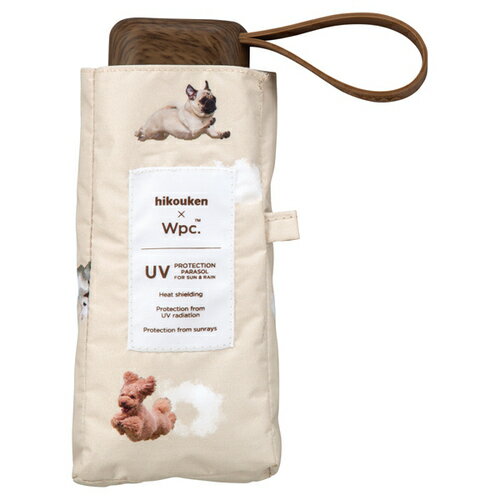 飛行犬×Wpc.　空飛ぶ遮光ワンブレラ　ミニ　ベージュ