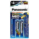 パナソニック(Panasonic) 乾電池 エボルタネオ LR03NJ/2B 単4形 2本入 ブリスター(2)