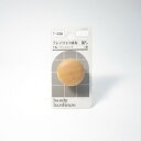 フレンツェつまみ 30mm T−338 アシュウッド
