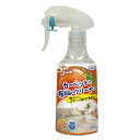 スーパーオレンジ カーペットと布製品のクリーナー 250mL