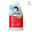 歯磨撫子 重曹すっきり洗口液 200mL│オーラルケア デンタルケア マウスウォッシュ