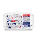 コンサイス 水に強いクリアポーチ CP02