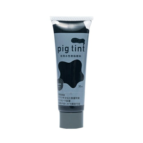 みやこ染　ピグティント　ブラック（透明色）　30mL