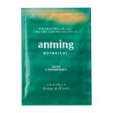 アンミング(anming) ボタニカル バスエッセンス ミニタイプ25mL オレンジ&ひのきの香り
