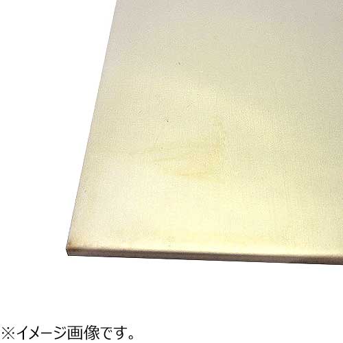 泰豊　真鍮板　縦100×横200×厚3mm
