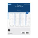 【2026年1月始まり】 ファイロファックス(Filofax) ホリゾンタルイヤープランナー A5 26-68506 ホワイト