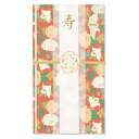 リュリュ 花づつみ 祝儀袋 HPBー39 和モダン・バラ