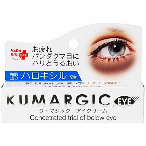 樂天商城 - HADARiKi　ク・マジック　アイクリーム　20g