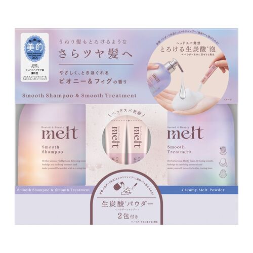 花王　メルト（melt）　スムースポンプペア＋クリーミーメルトフォーム