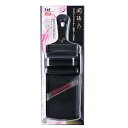 【お買い得】 貝印(KAI) 関孫六 コンパクトスライサー DH3350 指ガード付