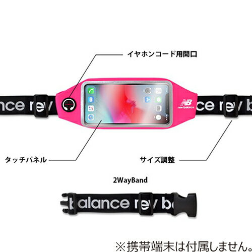 NewBalance　ランニングポーチ　ブラック　BK