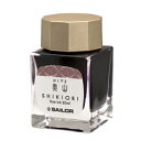 セーラー万年筆(SAILOR) SHIKIORI-四季織-十六夜の夢 万年筆用ボトルインク 13-1008-208 奥山 20mL