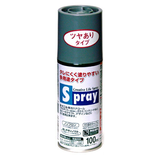 アサヒペン　スプレー　100ml　ツヤあり　グレー