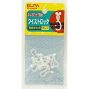エルパ(ELPA) ツイストロック TH-52H