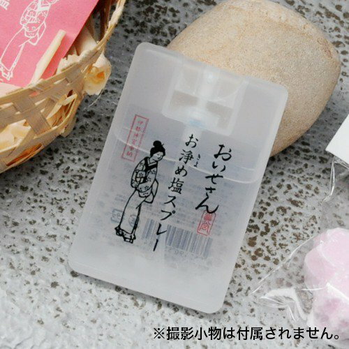 ���������󡡤���������ץ졼