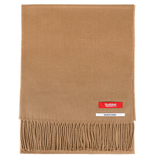 ヘルスニットプロダクト（Healthknit　Product）　マフラー　無地ベージュ