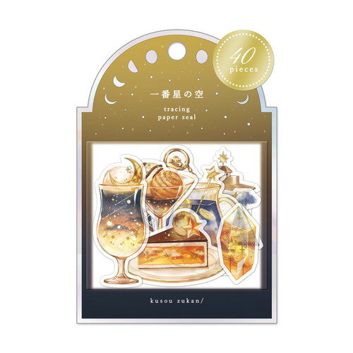 クーリア　空想図鑑シール　一番星の空│シール　シール・ステッカーのサムネイル