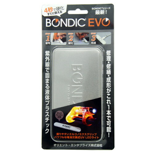BONDIC　EVOスターターキット　BD−SKEJ│接着剤　その他　接着剤