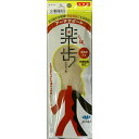アクティカ 楽歩 女性用 L(24.0~24.5cm)