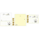 ホールマーク(Hallmark) レターセット Life with Snoopy and Friends スヌーピー 830885 イエロー