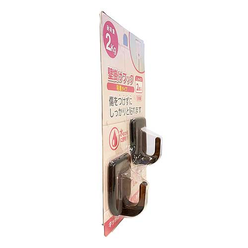 壁掛けフック　粘着タイプL　耐荷重2kg　ブラウン　2個入り