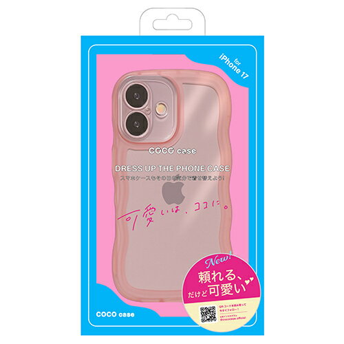 Rakuten - 【iPhone17】　ココケース（COCO　case）　クリアなくねくねケース　ピンク