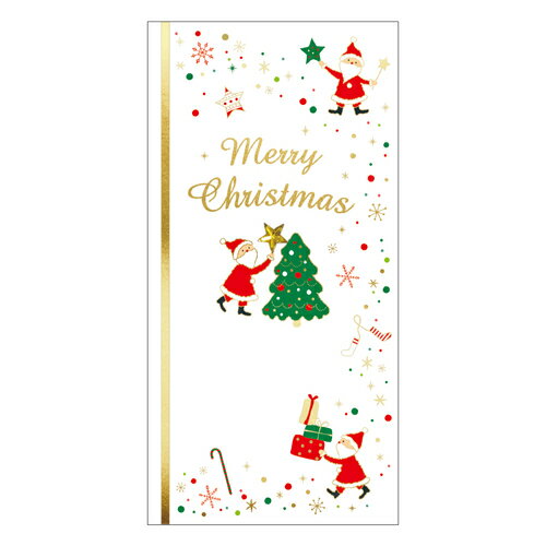 【クリスマス】　包む　祝儀袋　ハミングサンタ　CK021　1枚入