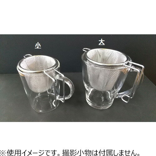 セイラス(SALUS) マイグラスストレーナー...の紹介画像3
