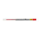 三菱鉛筆 スタイルフィット ゲルボールペン替芯 0.38mm UMR-109-38.15 レッド