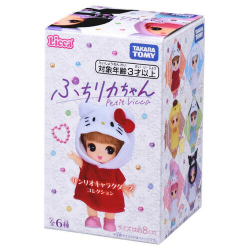 製品画像：26位
