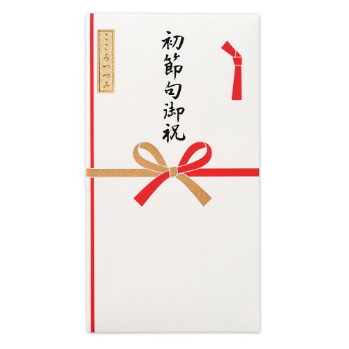 エヌビー社　シルク印刷多当　初節句御祝　1619706