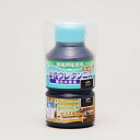 ワシン　水性ウレタンニス　ブラック　130ml│ニス・ステイン　水性ニス