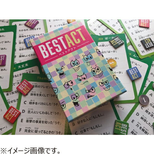 ジェリージェリーゲームズ　ベストアクト 2