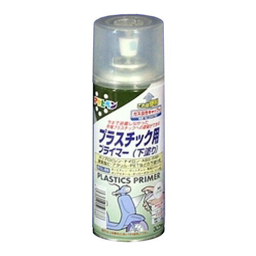 アサヒペン　プラスチック用プライマー　300ml