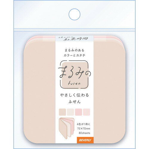 ビバリー　まるみの　L　FS−087　紅茶時間