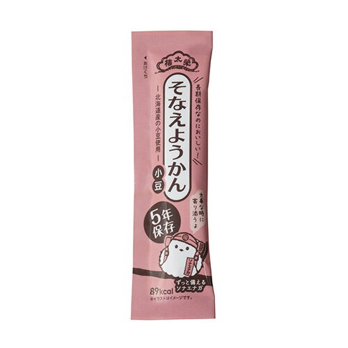 졡ʤ褦󡡾Ʀ