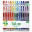 パイロット(PILOT) Juice ゲルインキボールペン 極細0.5mm 12colors