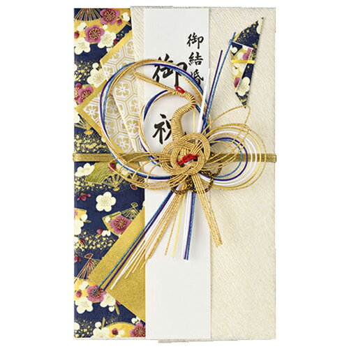 マルアイ　大判金封　金鶴　キ9B　紺